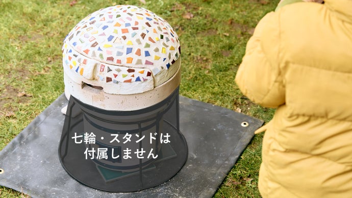 輻射熱の魔法でピッツァが変わる！「石窯mini」でプロの味を｜マクアケ