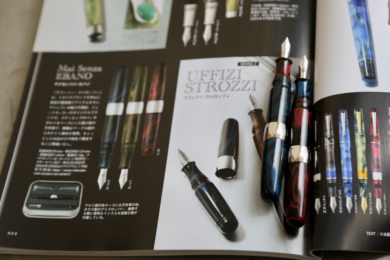 Makuake｜