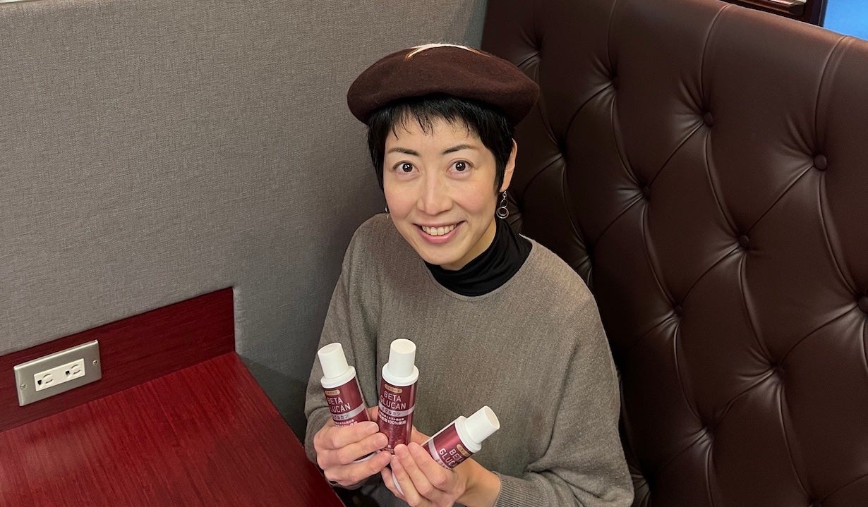 ミネラルZ βグルカン 椎茸発酵ミネラル抽出液 – Makuake STORE