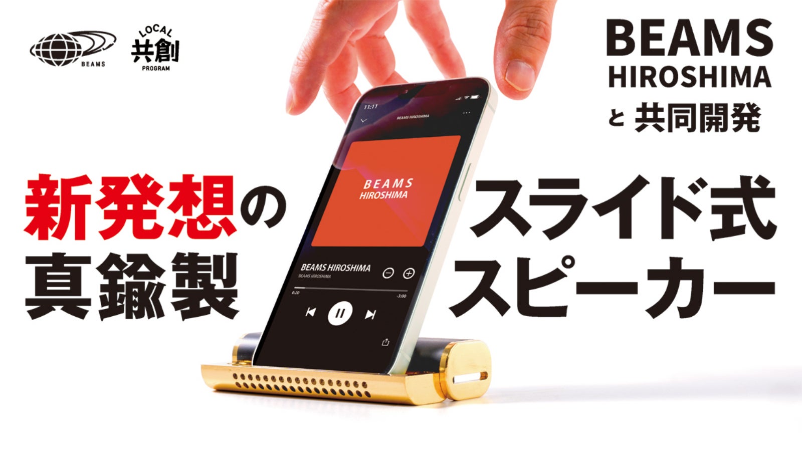 【新品未使用★即日発送】16A リプロダクト ハイクオリティ PSE認証製品 PROVROS（プロブロス） 電動自転車 折りたたみ 電動アシスト自転車 20