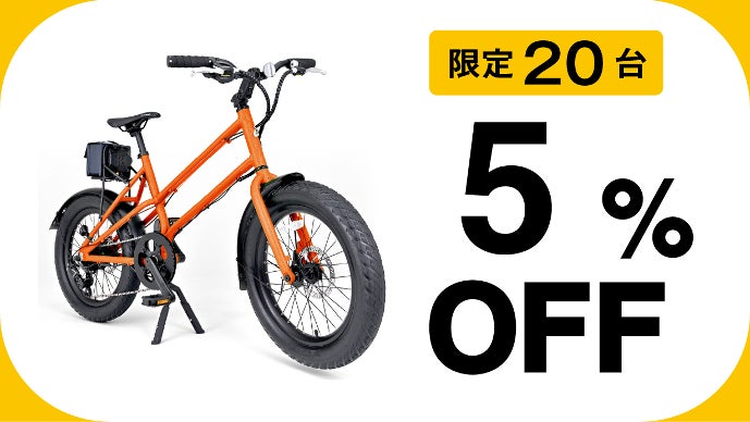自転車本体 Dayton s-l400.jpg