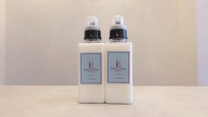 ふんわり柔らかな仕上がりと吸水性を兼ね備えた、クリーニングのプロが