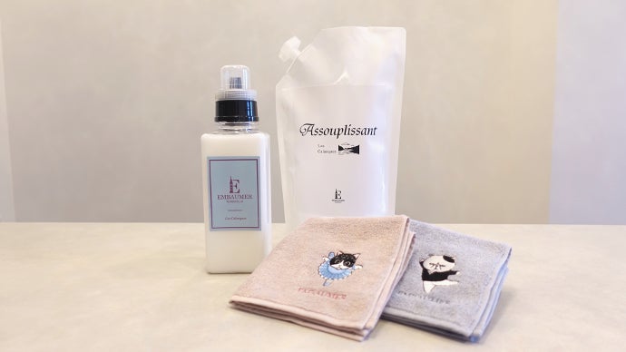 ふんわり柔らかな仕上がりと吸水性を兼ね備えた、クリーニングのプロが