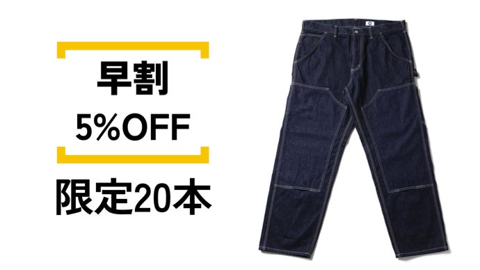 DENIM MADNESSダブルニーデニムピエロパンツ　セルビッチ　岡山産生地 DENIM MADNESSダブルニーデニムピエロパンツ セルビッチ 岡山産生地