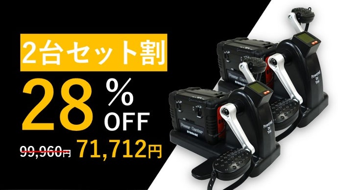【1/31まで】まわしてチャージ充電丸　ブルー 2025年最新】まわしてチャージ充電丸の人気アイテム - メルカリ