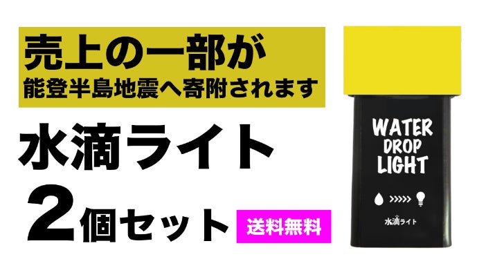 四季可用多機能厚い自動3秒開く防水地震防災登山ピクニック旅行アウトドアキャンプ3~4人用215*215*142cm 3.7Kg 防災リュック 単品 17L 多機能 ウエストベルト付き リュックサック リュック メンズ レディース 女性 避難 防災 通学 通勤 登山 旅行 備え  アウトドア デイリー 大容量 A4 軽量 収納 リュックのみ CLIMBING クライミング 一人用 2人用 非常用持ちだし袋 | REAL