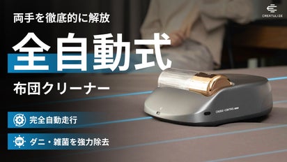 main_39446.jpg?version= 