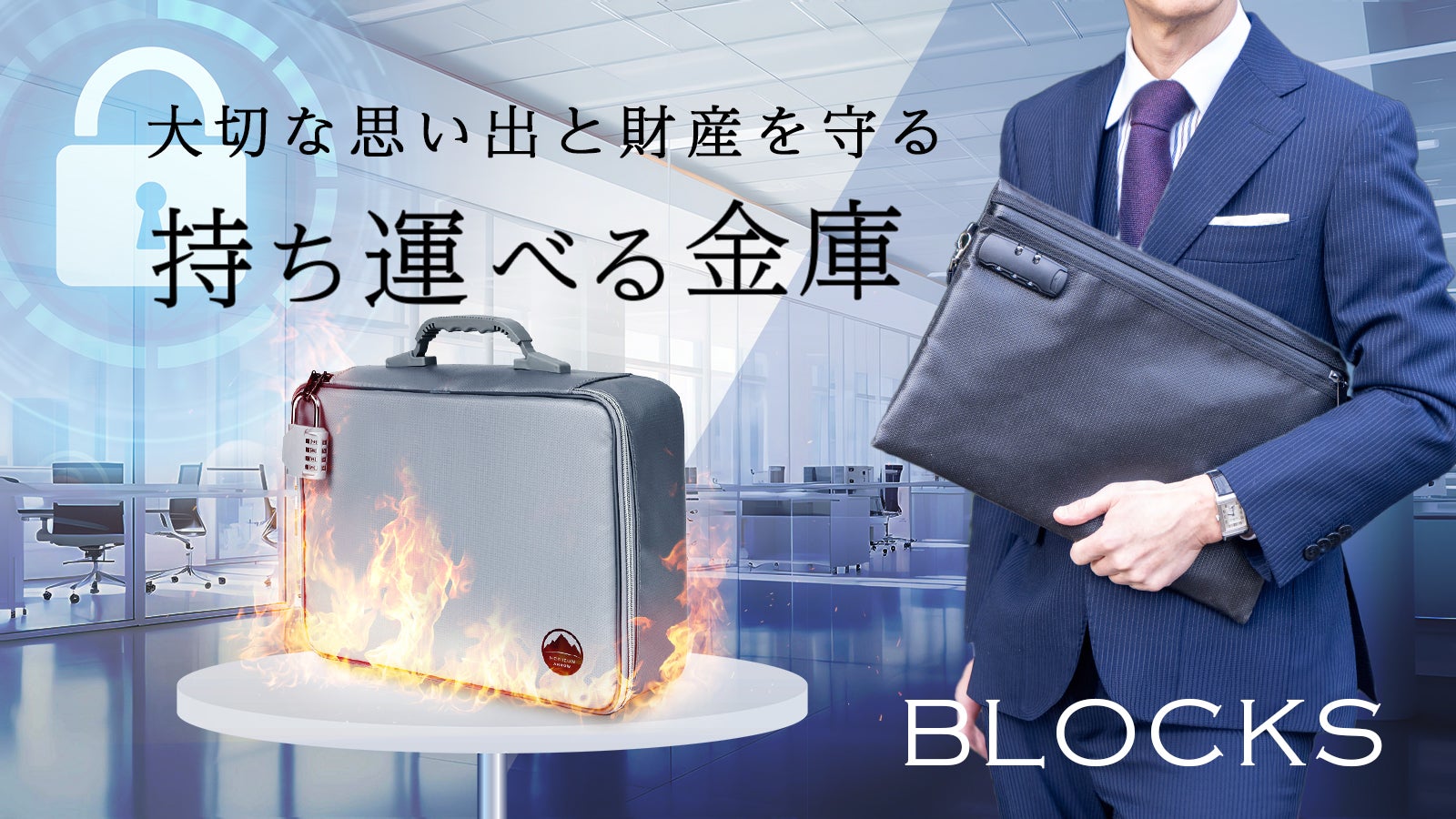 株式会社KIMEX JAPAN マイページ｜実施プロジェクト｜No.1124332-1