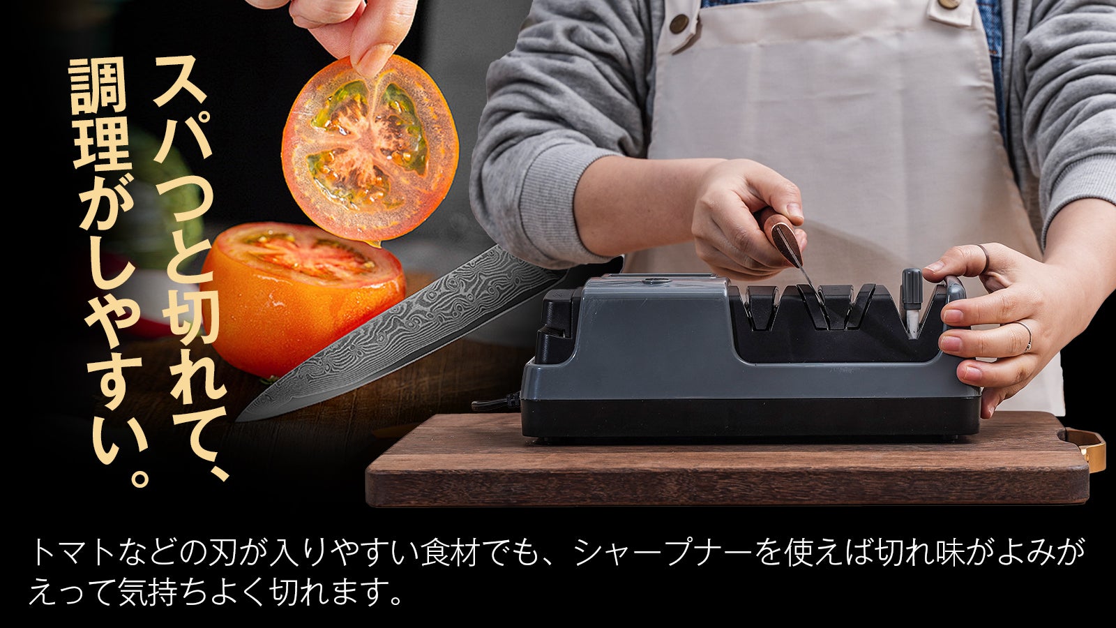 未使用】ヴォストフ 料理ナイフ5本、キッチンばさみ、シャープナー