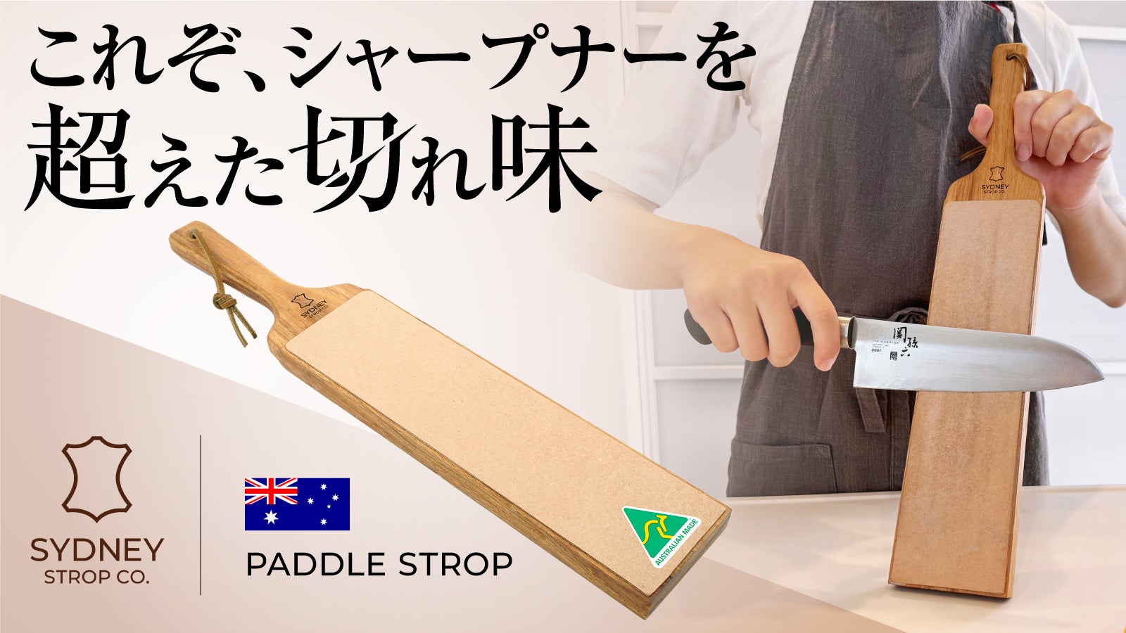 イタリア製 ホームスチー ナー【新品未使用保管品】エコファースト イタリア製 ホームスチー ナー【新品未使用保管品】エコファースト