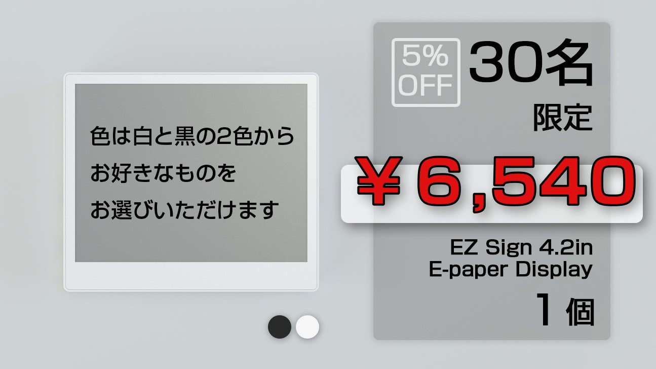 detail_39494_17096118996967.