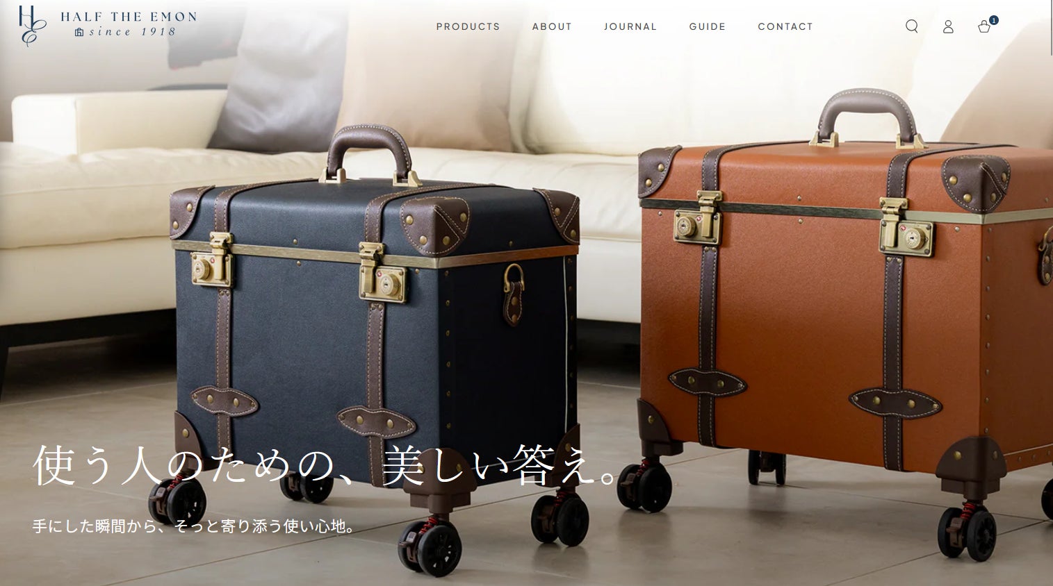 Makuake｜キャリーケースの不便を解消！倒すこと無く荷物を出し入れ