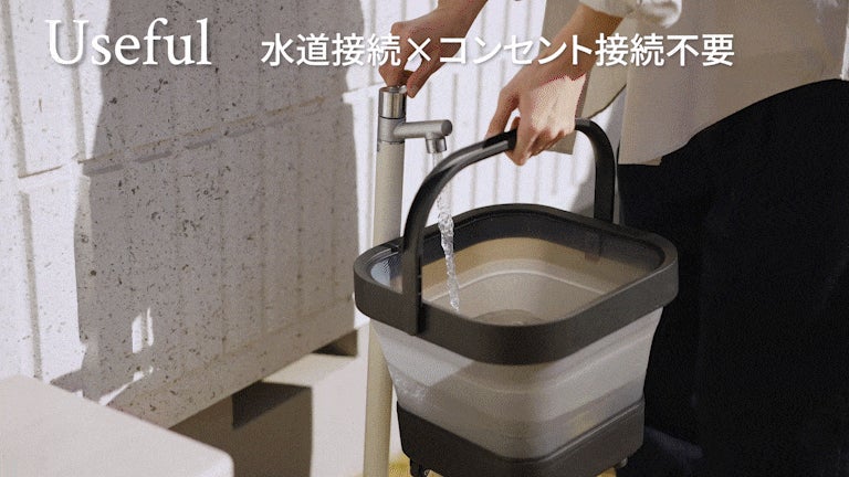 史上最小級※なのにプロ級の洗浄力！コード＆水道接続不要