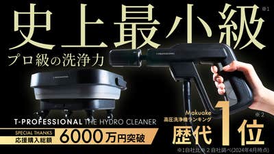 main_39532.png?version= main_39532.png?version=