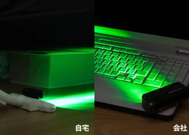 自動集塵＆自動フィルター清掃＋緑LED 美品 お子さんやペットの居るご家庭にも ホコリがはっきり見える】掃除機 緑色 LEDライト 貼るだけ ホコリ