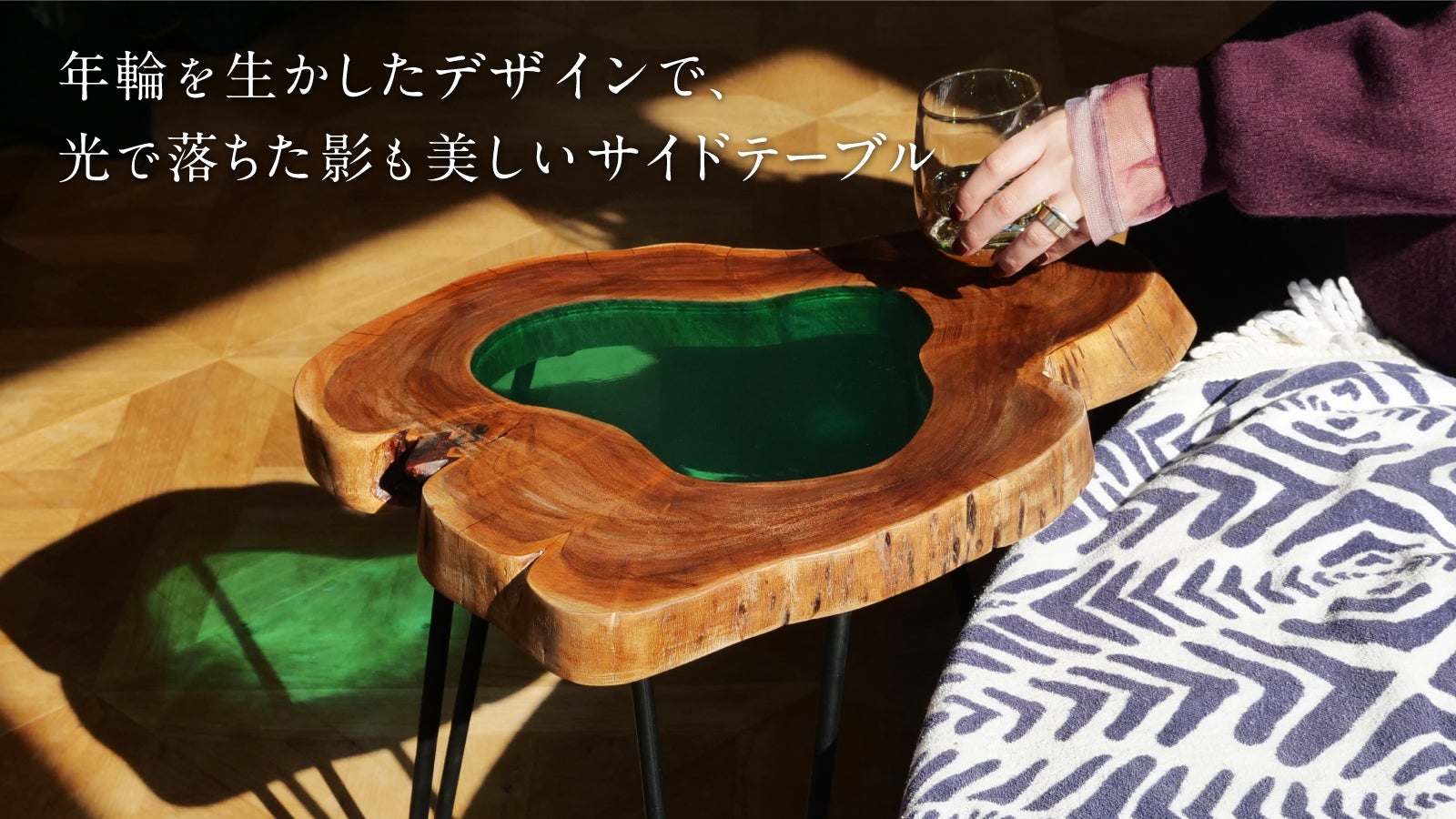 レジンテーブル　サイドテーブル　天板のみ　ハンドメイド fit=scale-down,w=1200