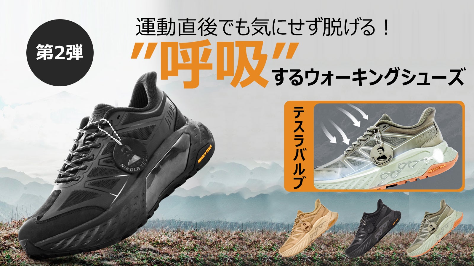 ❤超大容量36足収納OK❣高さ調整自由自在で超便利♪❤お洒落シューズ