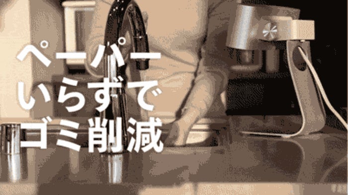 ついに自宅やお店にハンドドライヤーが！タオルからの菌移りゼロ