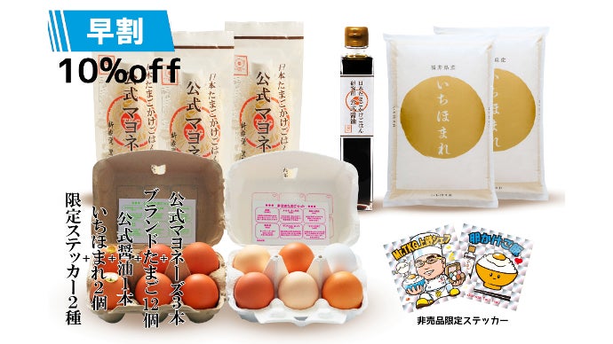 mayo様専用 MAYO様専用 マツエ様専用