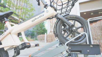 glafit NFR-01 Pro+ 電動バイク ラテベージュ glafit NFR-01 pro ラテ glafit NFR-01 Pro+ 電動バイク ラテベージュ glafit NFR-01 pro ラテ