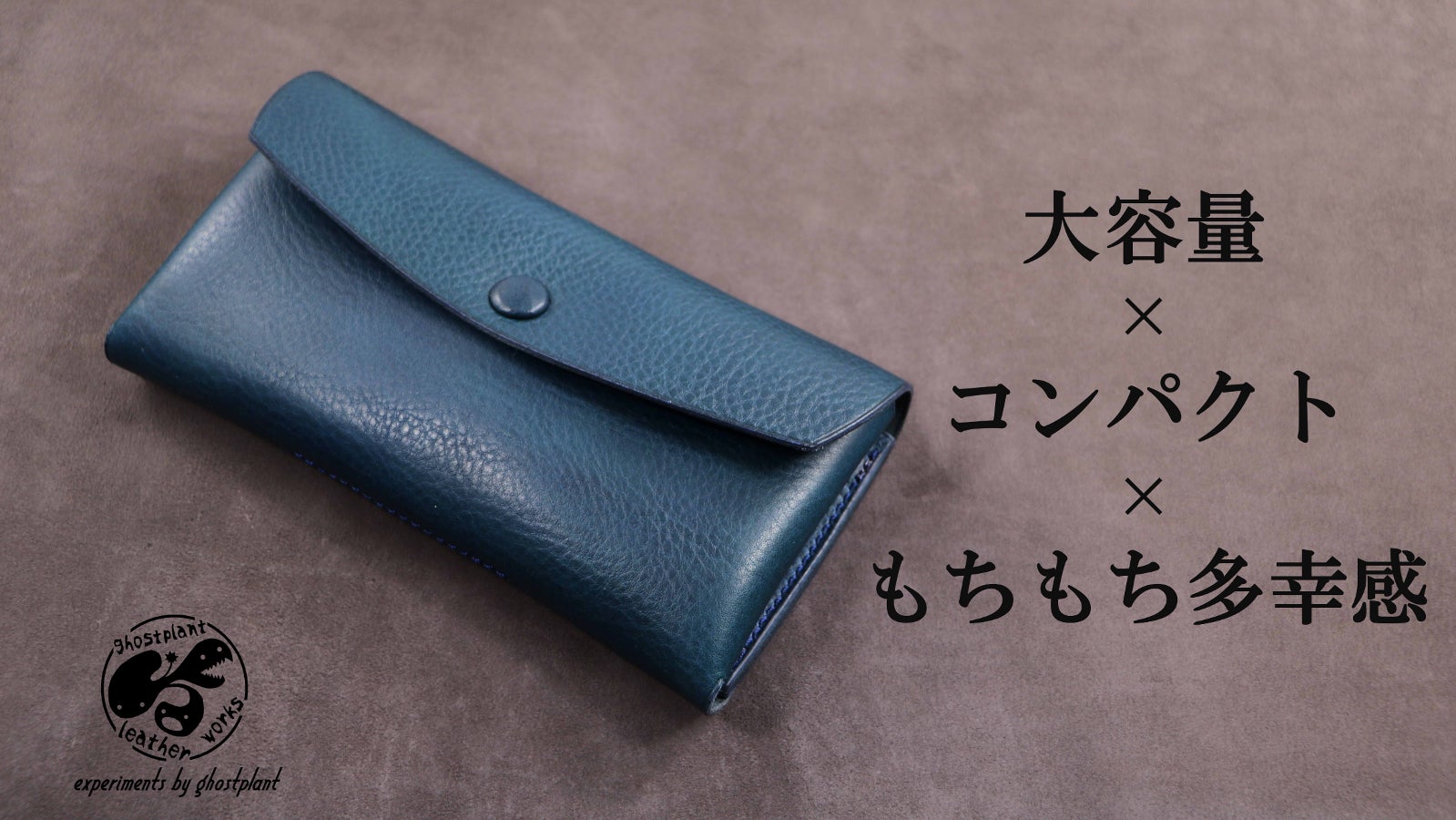 値下げ GHOSTEXPOD フラット FIRST EDITION【おまけ付き】 フラットレセップ E17 ホワイト | LT-BR019-02-G141 | 直付