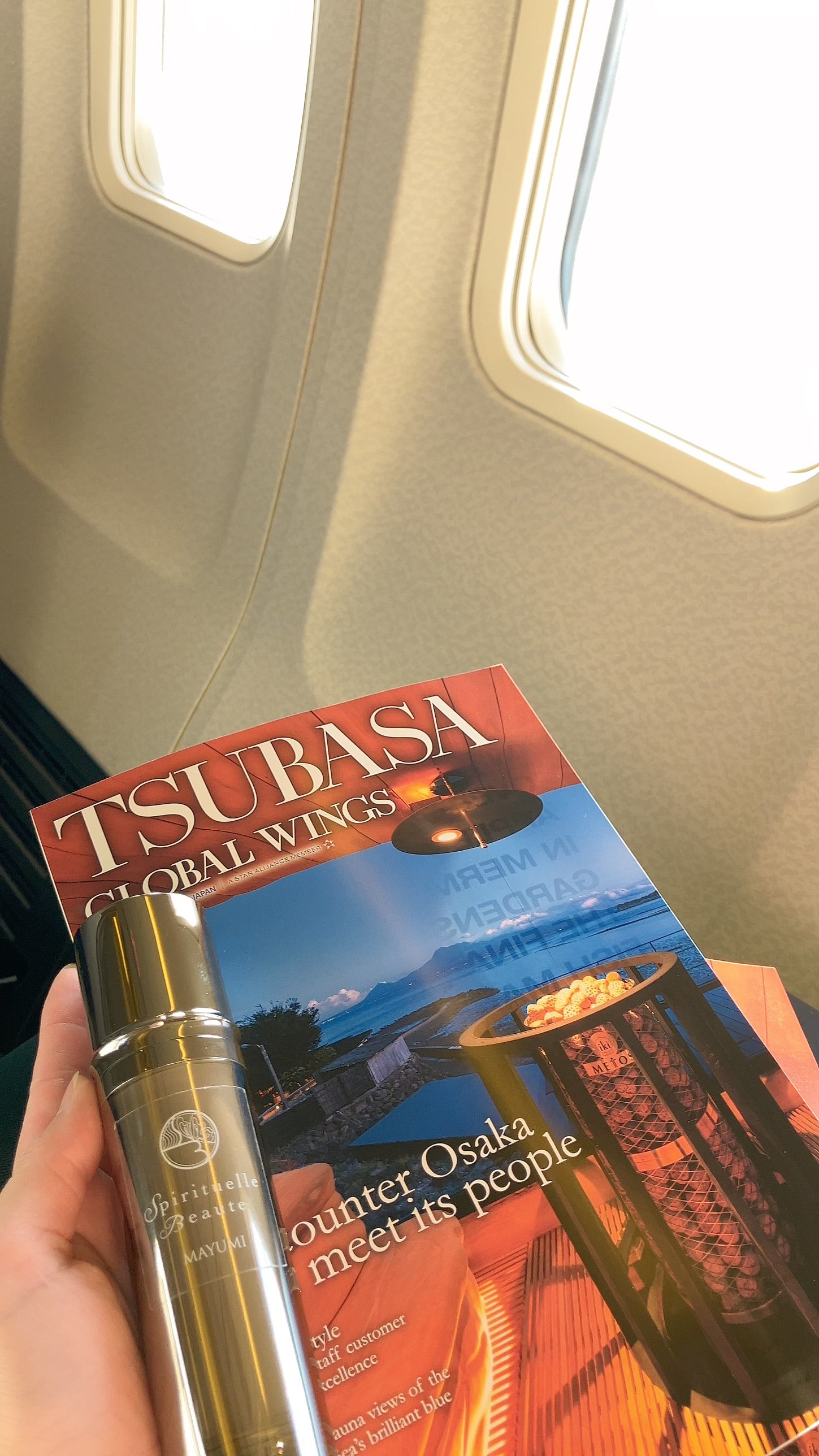 美容液 Mayumi Makuake｜女性の生きたストーリーを商品化！！エクソソーム全身美容液