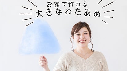 main_3957.png?version=