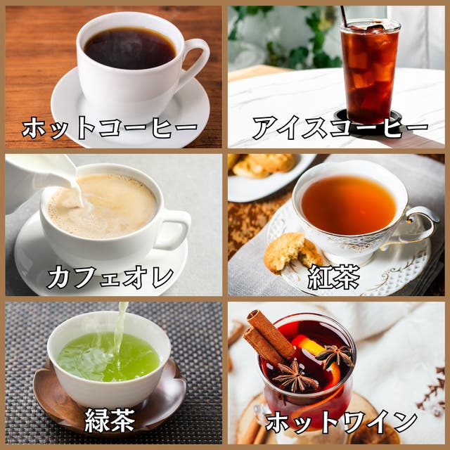 自宅バリスタの新定番】深み溢れる本格コーヒーサイフォン