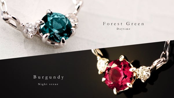 研究所で作られた幻の宝石！昼と夜で色が変化する【ラボグロウンアレキサンドライト】