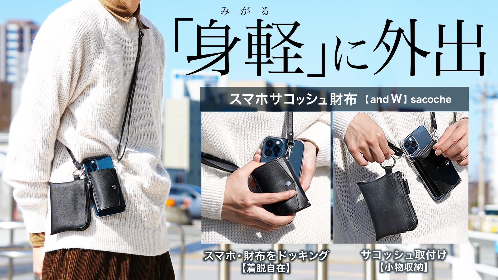 最鏡さぶちゃん 3本 夏季限定PRO1本セット 最鏡さぶちゃん3本 夏期限定PRO1本セット