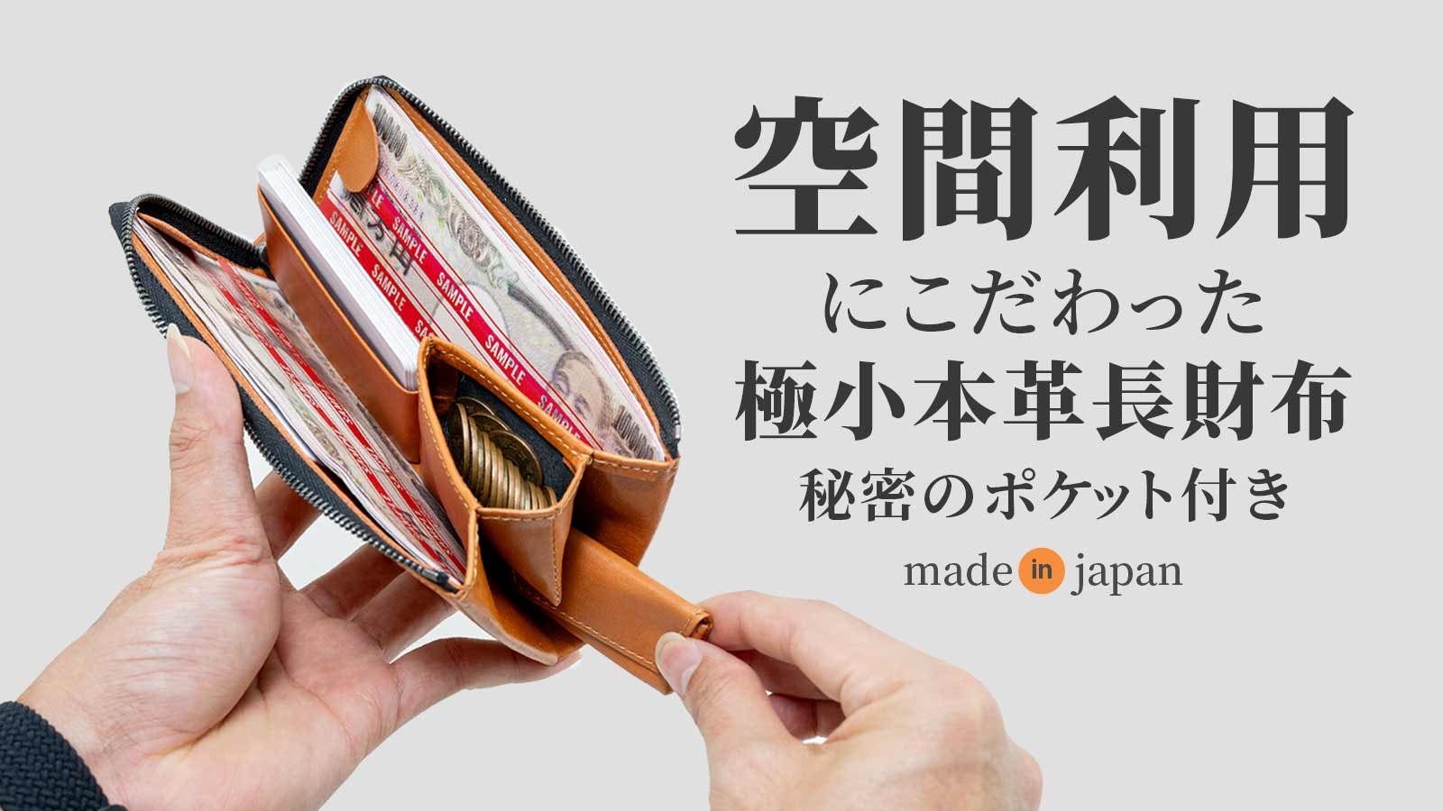 札束　長財布 楽天市場】札束 財布（メンズ財布｜財布・ケース）：バッグ
