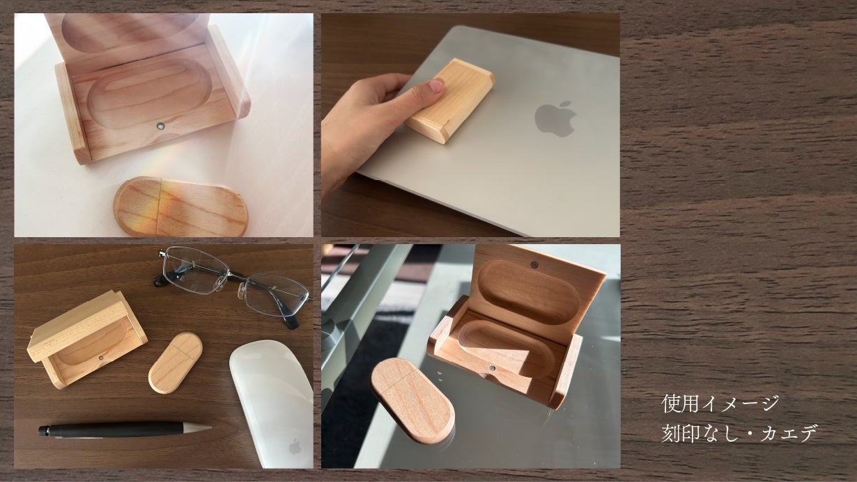 高級感と、温もり。世界で一つだけのオリジナル刻印入り天然木製USB