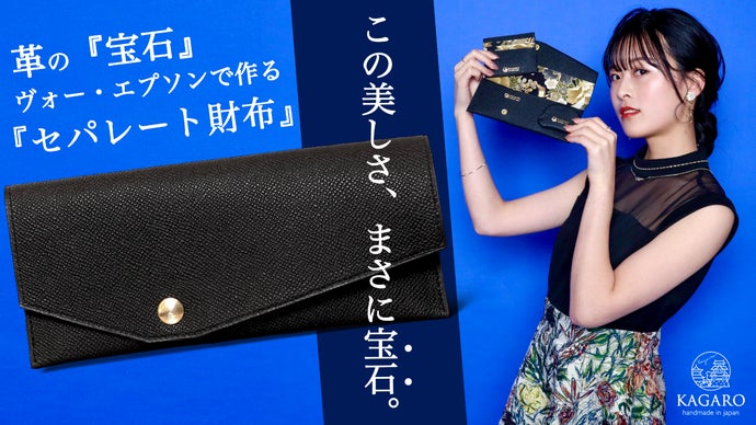 Bulgaro 未使用二つ折サイフ 手染イタリアンレザー黒 110x95x厚30 Bulgaro 未使用二つ折サイフ 手染イタリアンレザー黒 探し出し