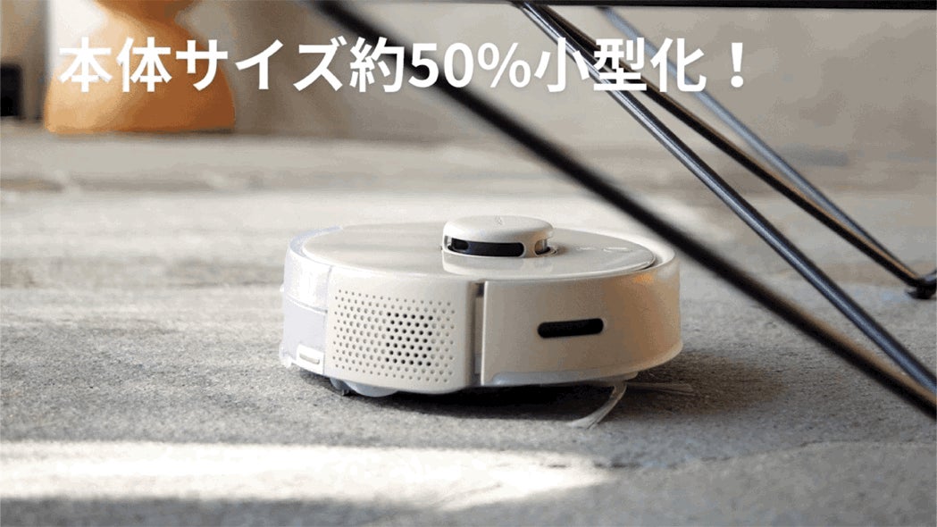 【JSFコラボ】 SwitchBot ロボット掃除機 K10+ 予備交換ブラシ付 JSFコラボ】 SwitchBot ロボット掃除機 K10+ 予備交換ブラシ付