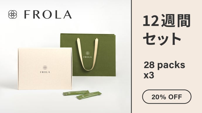 ♧新品ゲラン♡ フローラローサ１００ミリ♡ 研究から生まれた、腸内細菌の新たな概念「シンバイオーシス(共生