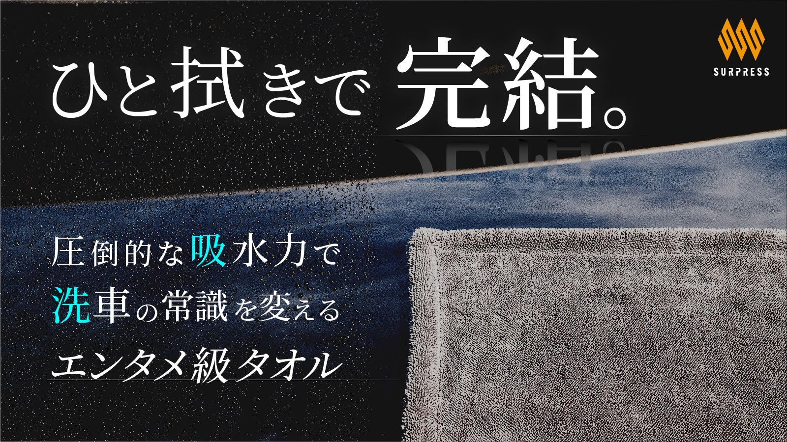 main_39698.jpg?version=