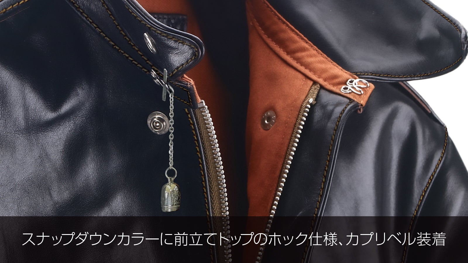 Y's Works TYPE A-2 赤リブ ホースハイド カプリベル付き ホースハイド TYPE A-2 赤リブ/カプリベル