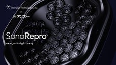 【髪に悩む全ての方へ】1日1分、新感覚の超音波スカルプケア|SonoRepro