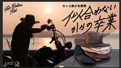 【新品未使用】RUCOE GOLF電極パッド付き 新品未使用】RUCOE GOLF電極パッド付き