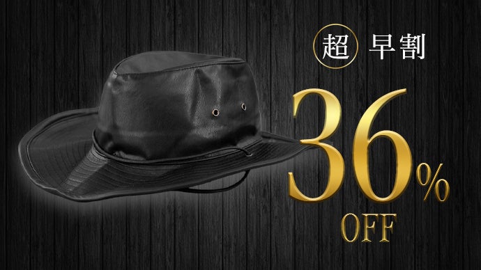 折りたためるテンガロンハット】新しい似合う体験！カッコよさを携帯