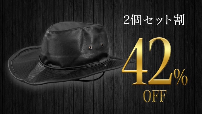 折りたためるテンガロンハット】新しい似合う体験！カッコよさを携帯