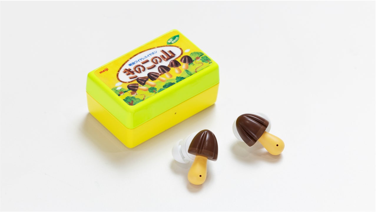 3500個限定　正規品　きのこの山ワイヤレスイヤホン　新品未開封 遂に！本物の「きのこの山ワイヤレスイヤホン」が3,500台限定で