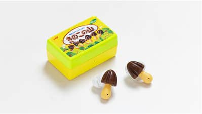 値下げ不可】きのこの山 ワイヤレスイヤホン Makuake未開封 遂に!本物 値下げ不可】きのこの山 ワイヤレスイヤホン Makuake未開封 遂に!本物