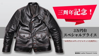 main_39736.jpg?version= 