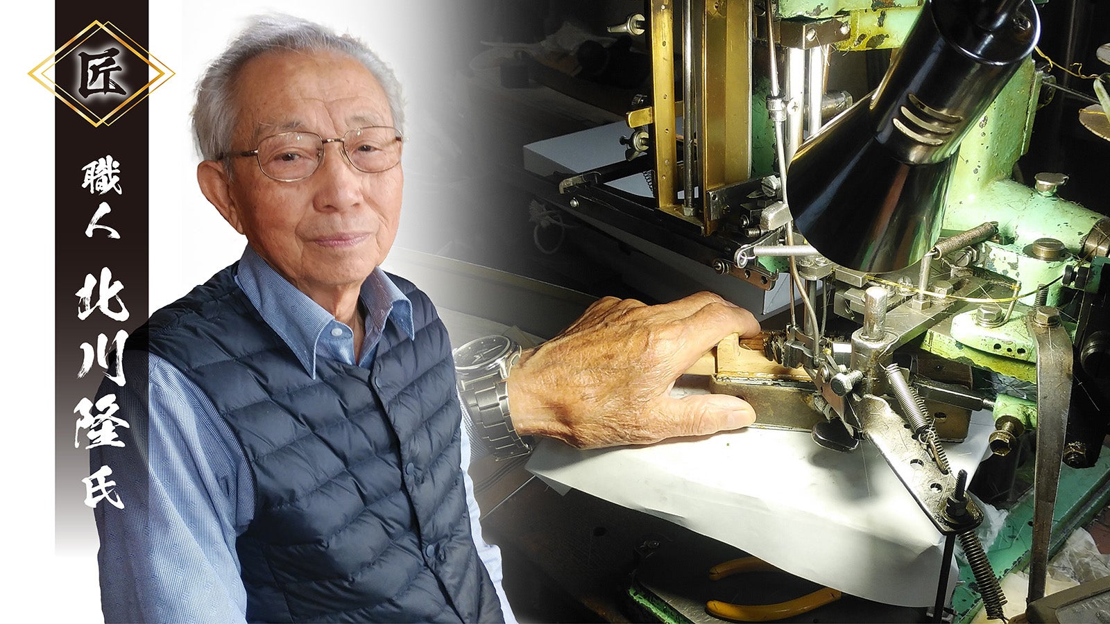 梳かすだけでふわっとボリュームアップ！猪毛とシルクを使用した匠の