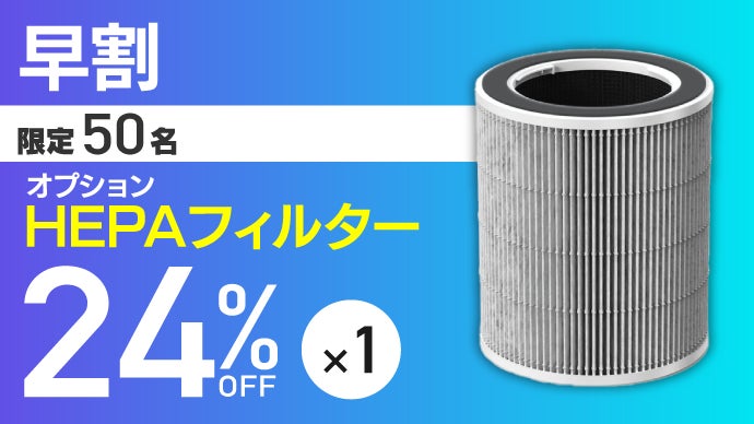 犬猫の臭いや長い抜け毛を360度立体吸引】短時間で部屋が蘇るペット用