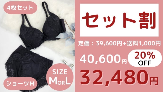バスト専門サロン×育乳の神が開発！PGブラシリーズから日中専用の補正