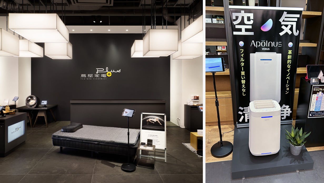 マクアケ Apolinus 空気清浄機 5段階交換不要フィルター 5段階