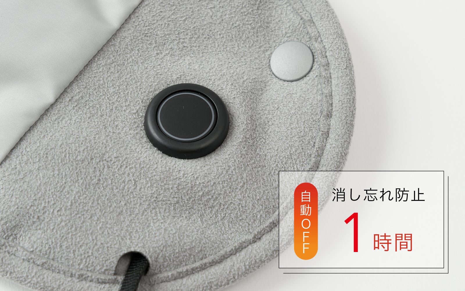 1秒で癒暖！3か所遠赤ヒーターで首・肩気持ちいい～持ち運べるデコルテ