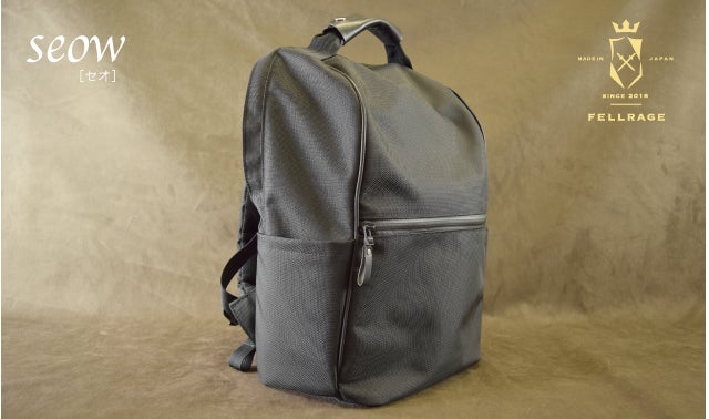 集約チョッキ フレーム付リュック 個人用装具 TAILOR JAPAN テイラージャパン タクティカルベスト プレートキャリア